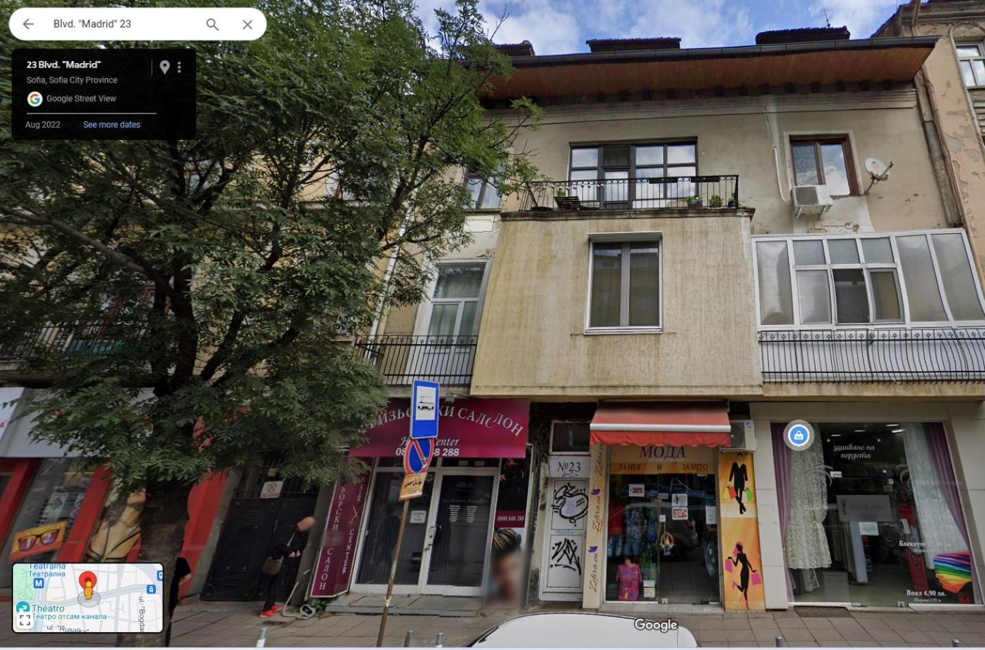 Appartamento Cozy Spot In The Heart Of Sofia Esterno foto